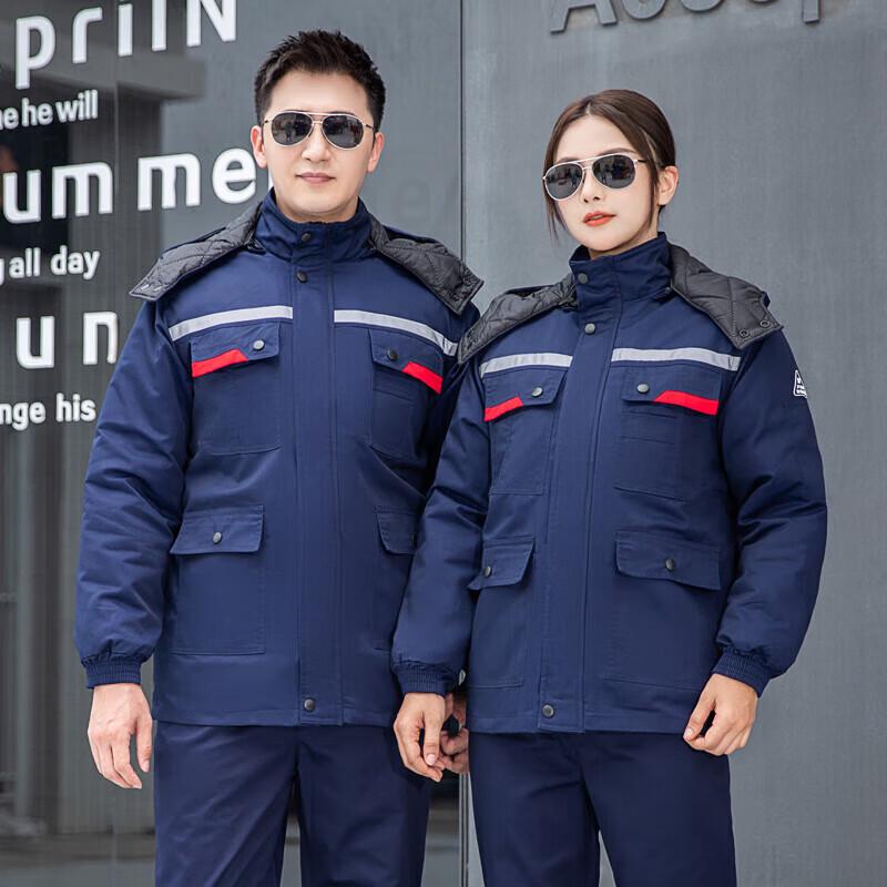 Weierdun Anti-static Workwear Padded Jacket 3XL