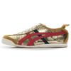 Mexico 66 Sport Racing Low Top Lifestyle Shoes Unisex Sneaker Gold THL7C2-9422
