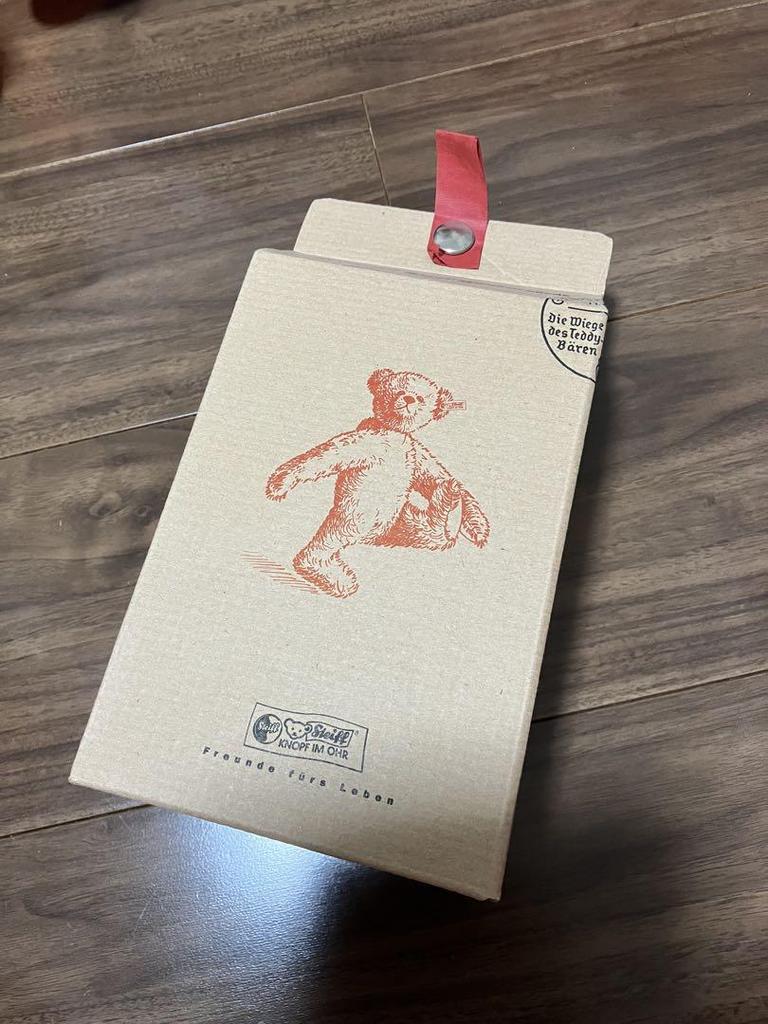 [USED] Werther's Original Limited Edition Teddy Bear