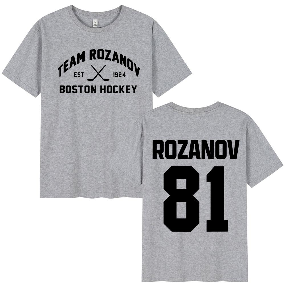 2026 New Heated Rivalry Ilya Rozanov 81 Gay Tshirts Mens Clothing Fashion Vintage T Shirts Cotton Casual Tshirt Streetwear