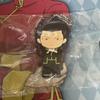 Gin Hoon Sekaihan Edition Rubber Strap Kondo Isao Kondo