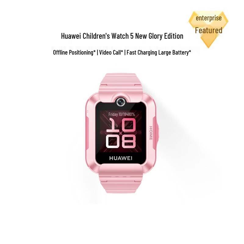 

Huawei Kids Watch 5 (CN version)