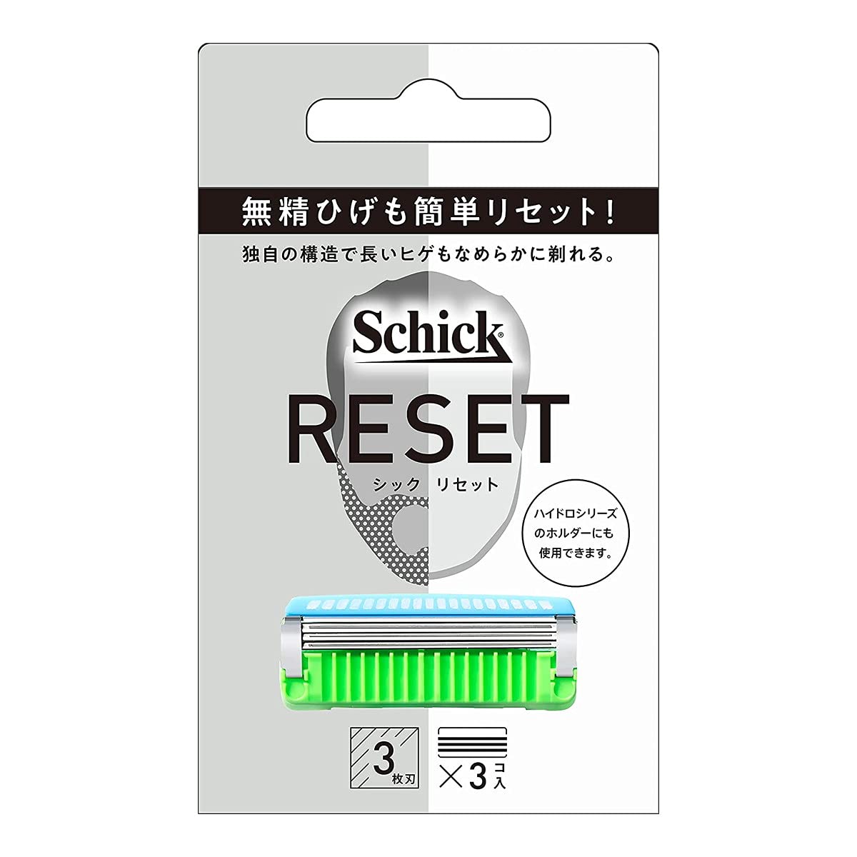 

Schick RESET Replacement Blade (3 pieces)