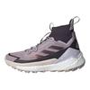 Terrex Free Hiker 2.0
