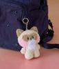 Zhanghao Zb1 Ricky Kpop Idol Keychain Plush Pendant Stuffed Puppy Cat Toy Bunny