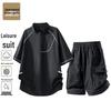 Partea de jos – Set pantaloni scurți și top