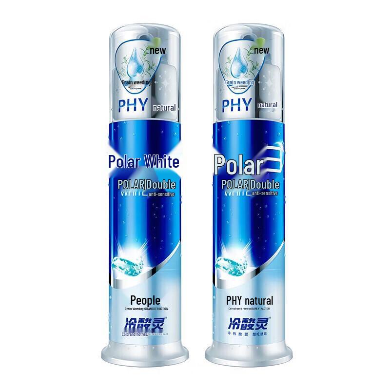 

LengSuanLing Arctic White Ocean Mint Dual Anti-Sensitive Whitening Pump Toothpaste (2 x 130g)
