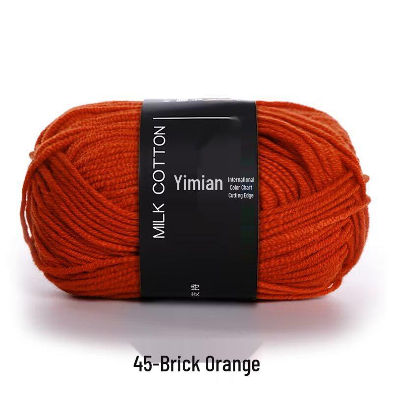 4-Ply Yimian Medium-Fine Milk Cotton Baby Yarn for Hand-Knitted DIY Projects