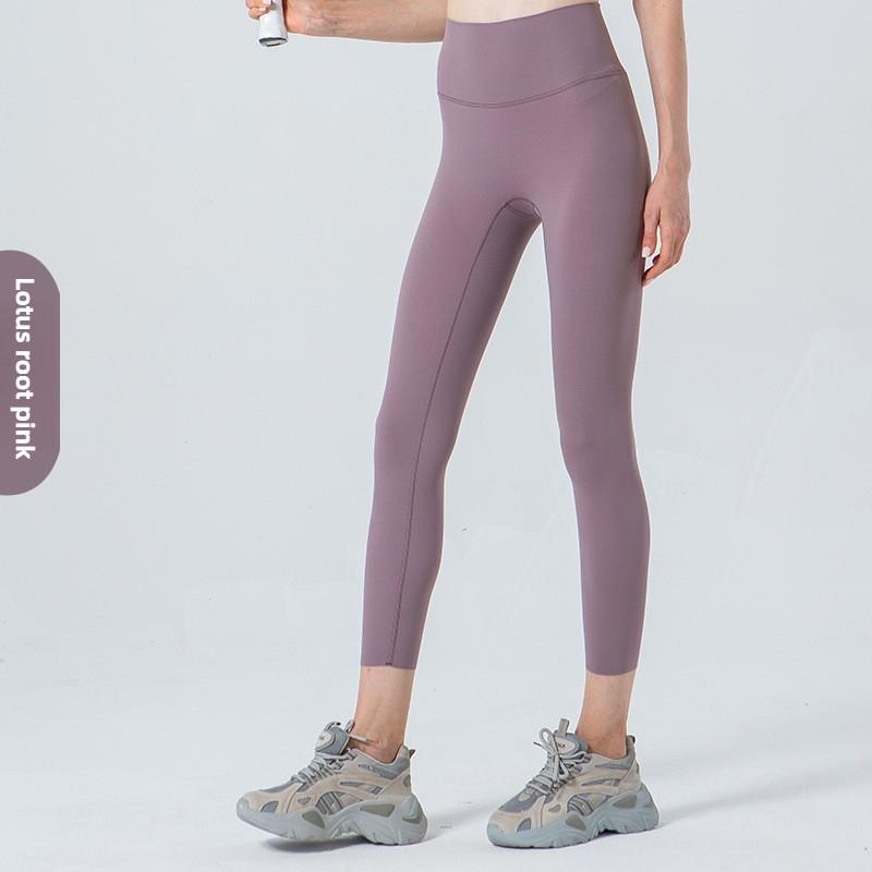 

Ladies autumn and winter yoga fitness pants XXL