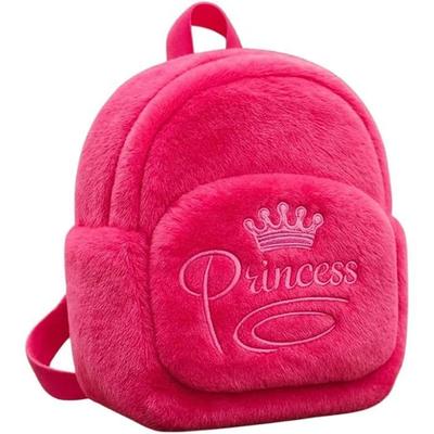 Kız Sırt Çantası 27cm Pembe Yumuşak Peluş Prenses Taç Modeli İdeal Anaokulu ve Geziler İçin