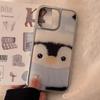 Ins Penguin Suitable for 15pro Max Mobile Phone Case Apple IPhone 16 Electroplated Drip Glue 13 Hard 14 Cute Huawei