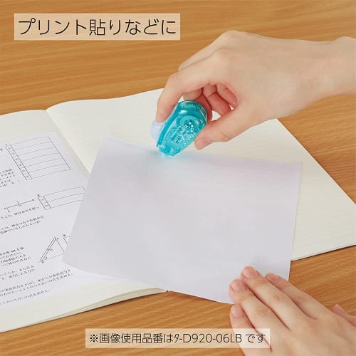 KOKUYO Tape Glue Dot Liner Petit More Disposable Value Pack 99K Ta-D920-06X4