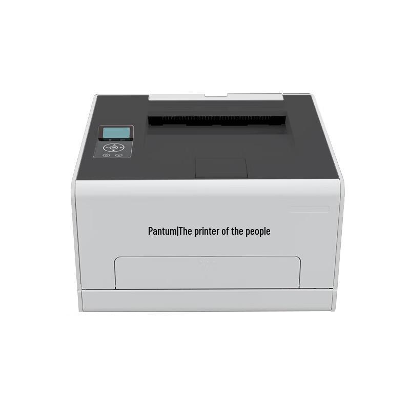 Pantum CP2165DN A4 Color Laser Printer CN plug (adapter included)