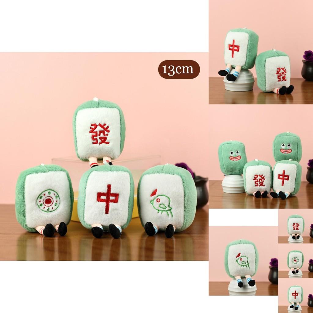 Whimsical Mahjong Plush Accessory Cute Red Dragon Doll Keychain Soft Toy For All Ages