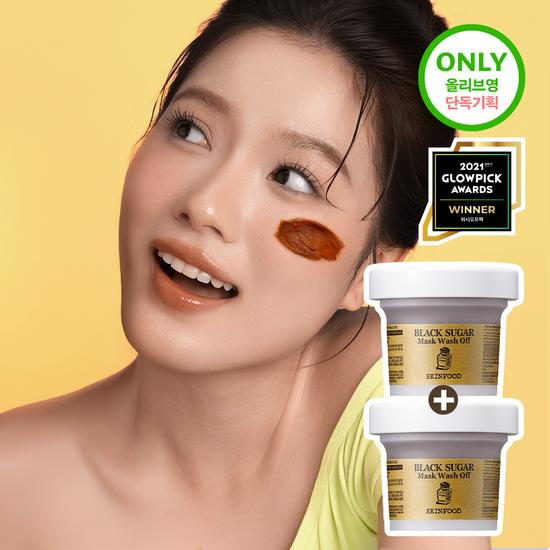 SkinFood Black Sugar Mask Wash-Off 120g Double Plan (Main Product + Main Product)