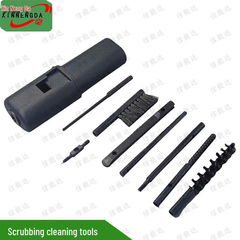 Xinnengda Scrubbing Cleaning Tool