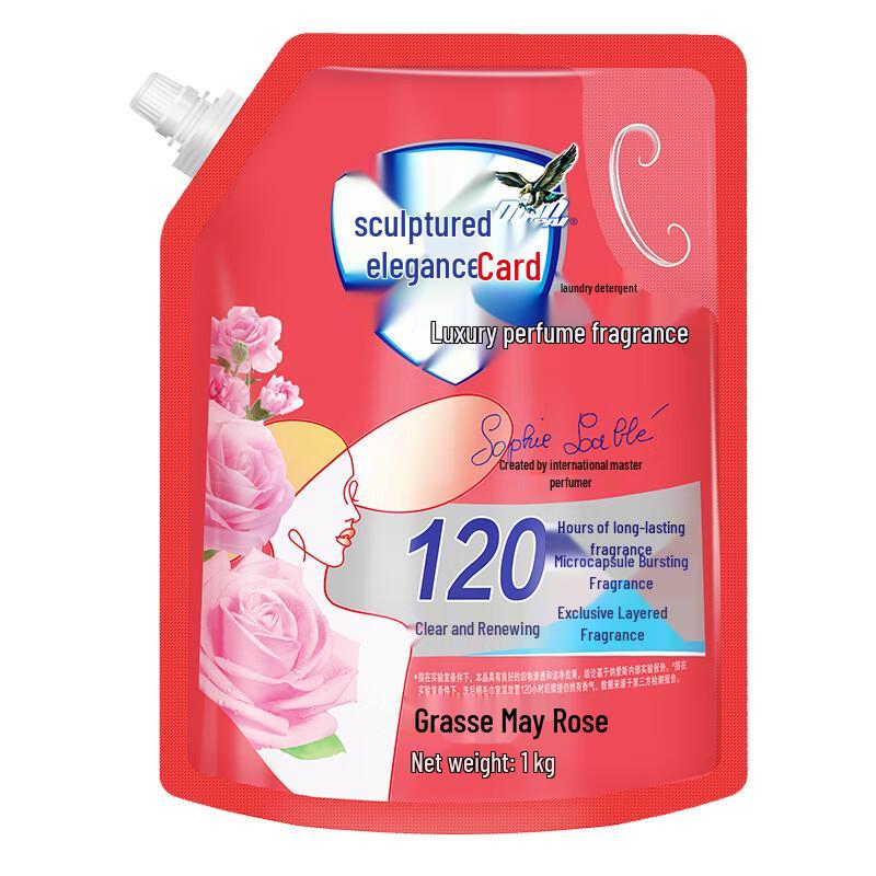 Diao Brand May Rose Perfume Laundry Detergent
