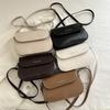 Sommer neue Damen Umhängetasche personalisierte Trend Mode kleine quadratische Tasche lässige einfache Schultertasche