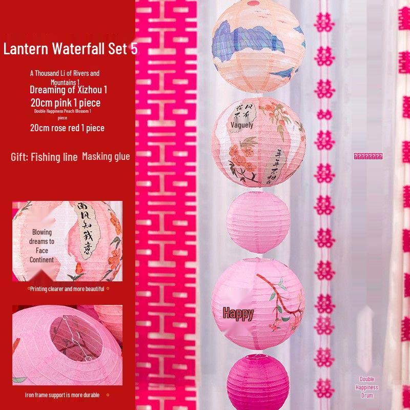 Our Home Wedding Lantern Set: Atmosphere-Enhancing Pull Flower Decorations with Double Happiness Hanging Ornaments