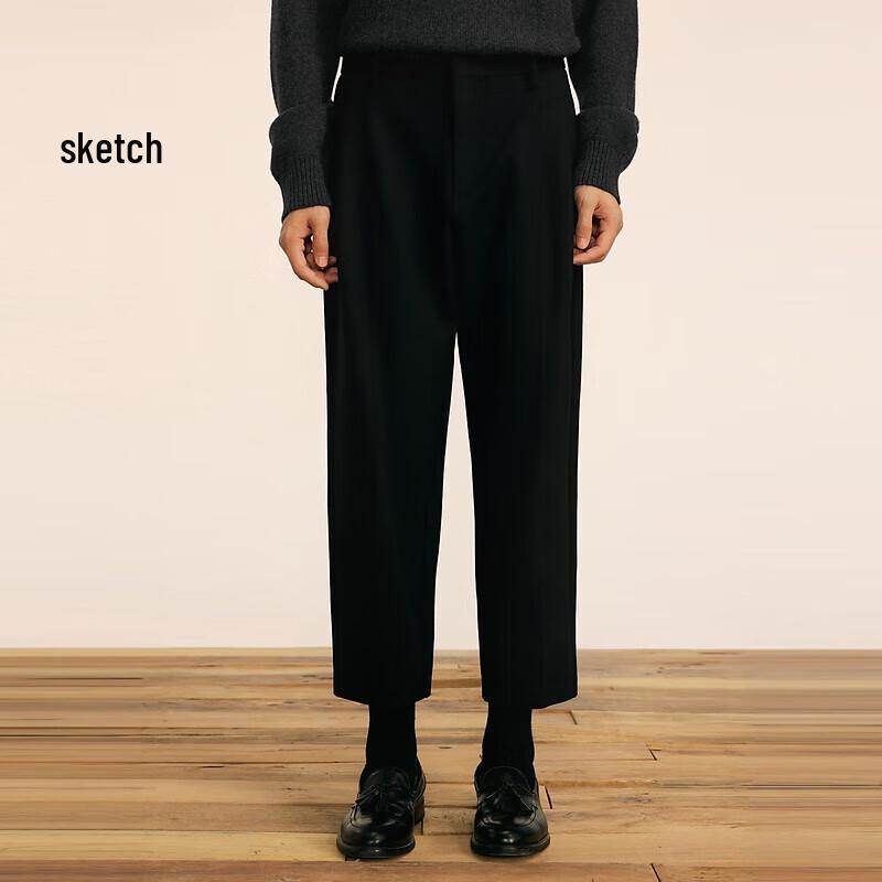 Suxie 2024 Autumn Straight Loose Casual Cropped Suit Pants