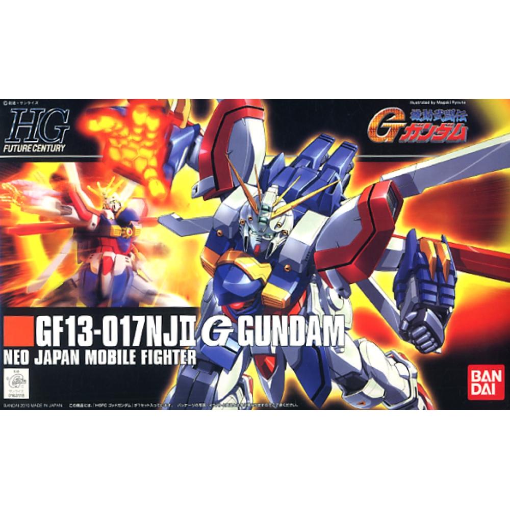G Gundam 1 144 hGfc G Gundam