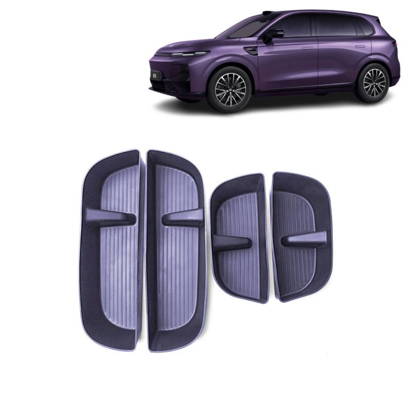 Fit For Leapmotor B10 2025 Car Door Storage Box Protective Pad Car Interior Storage Organizer Modification Supplies