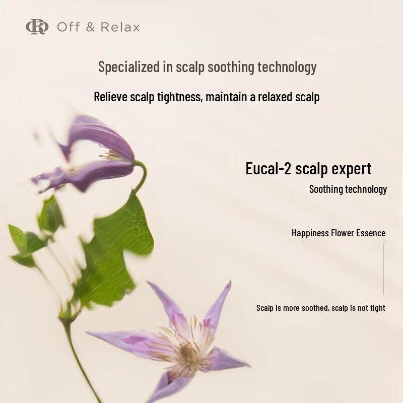 Off&Relax Fluffy Hydrating Shampoo