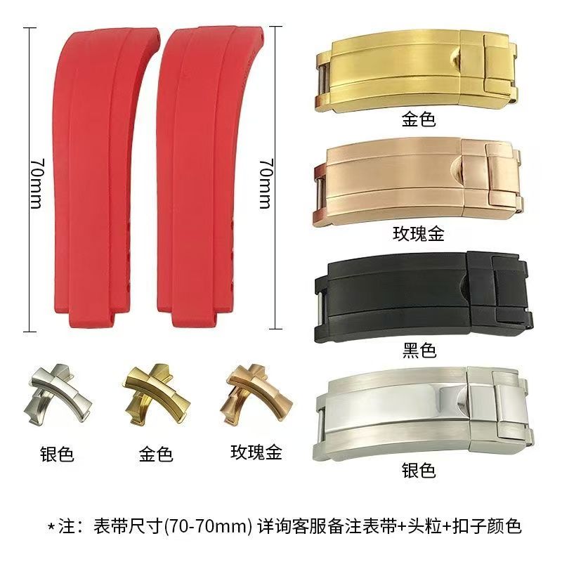 20mm  Metal Link Curved End Rubber Watchband For Rolex Submariner DAYTONA Yacht-Master GMT Strap Silicone Bracelets