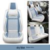 Ice Silk Seat Cover for Great Wall Fengjun 5 - All-Season, Full Surround, Universal Fit for European Trucks