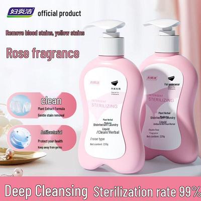 Detergentes – Produtos de lavanderia