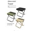 Sturdy Folding Backpack Stool Strong Load-bearing Pencil Case Stool Sports Folding Chair  Riding