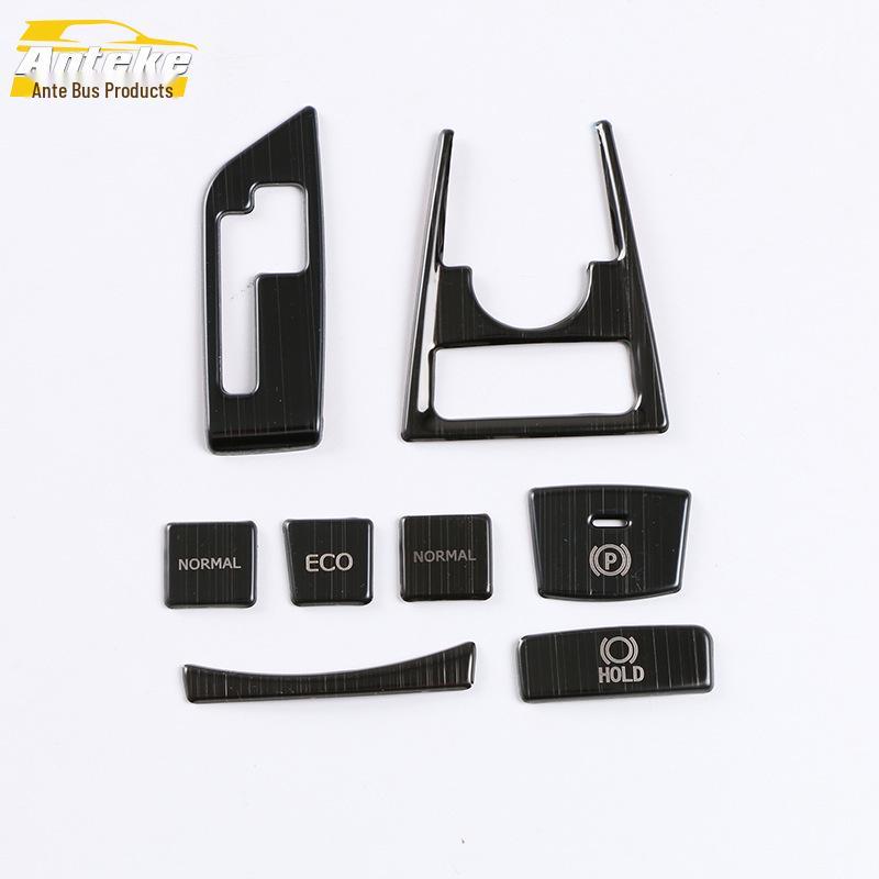 Suitable for 2018 Camry Shift Lever: New Stainless Steel Interior & Exterior Trim Sequin Decor