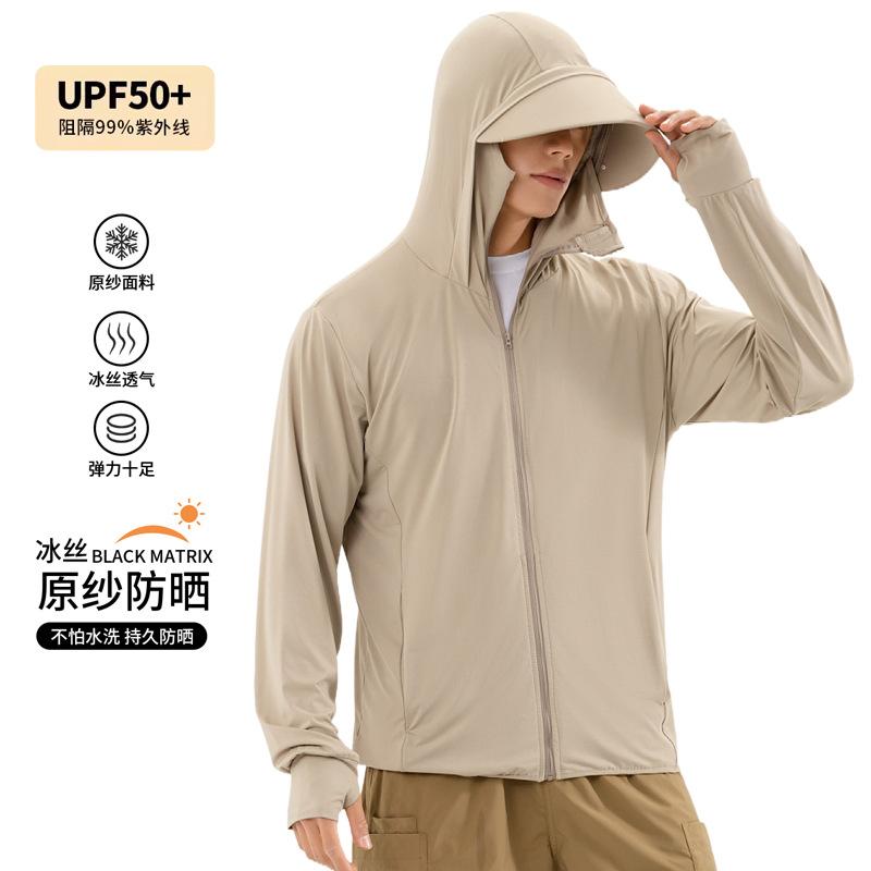 Sunscreen Clothing Men's 1011 New Summer UV Protection Ice Silk Thin Breathable Sunshade Sunscreen Clothing Outdoor Fishing Clothing