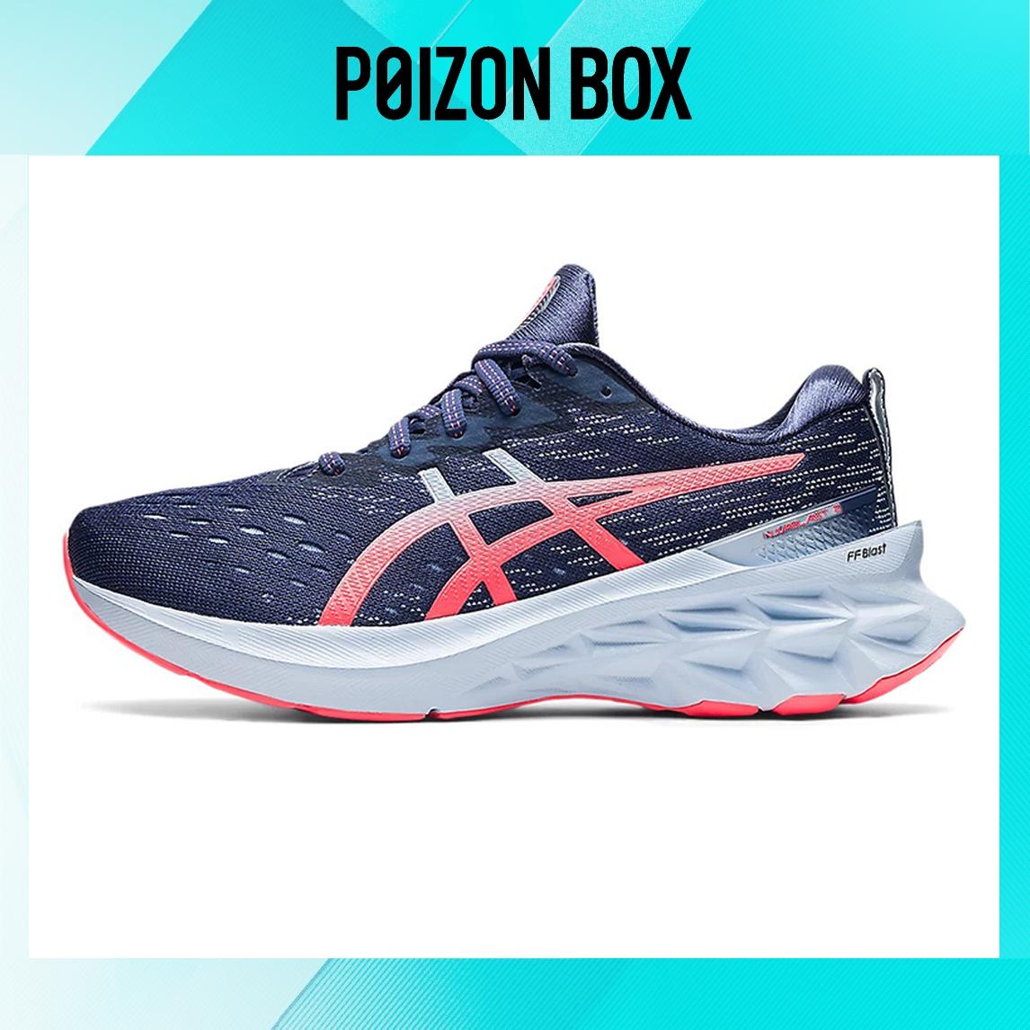 

кроссовки Asics Novablast Running shoes Women 1012B049-400