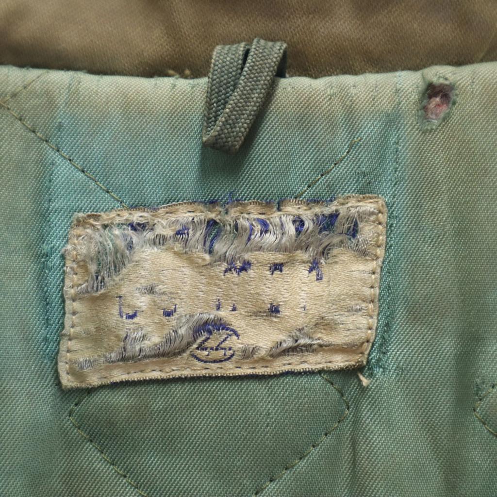 VINTAGE 40s 50s Crown Jump Spring Crane Civilian B-9 type Flight jacket Men's Used