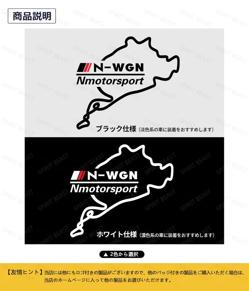 Autocolant Capac Aerisire Atenza Geam Spate, Potrivit pentru Seria GJ/GH/GG, etc., Aerisire Combustibil