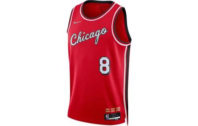 Chicago Bulls Lavine City Edition Jersey DB4021-657