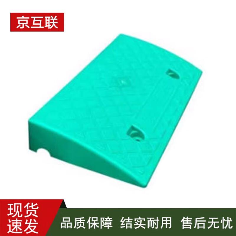 Plastic Curb Ramps & Step Mats