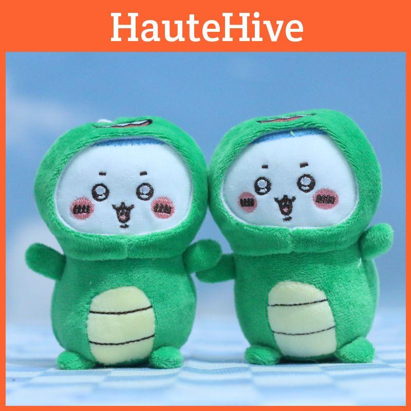 Soft Plush Dinosaur Transformation Bear Keychain Cute Cartoon Animal Pendant