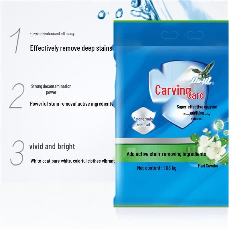 Diao Pai Jasmine Laundry Powder