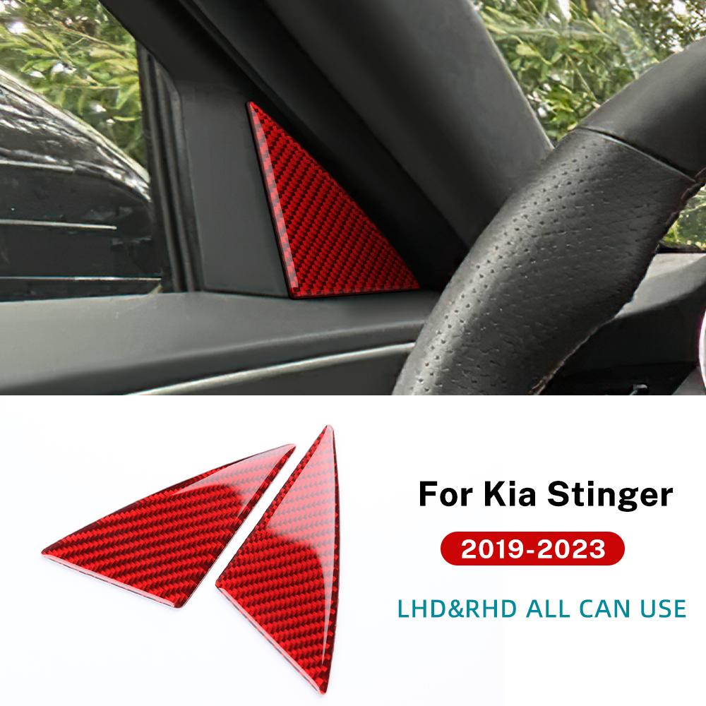 

Наклейка из настоящего мягкого углеродного волокна для Kia Stinger 2019 2020 2025 2025 2025 LHD RHD Аксессуары для внутренней отделки треугольника двери автомобиля