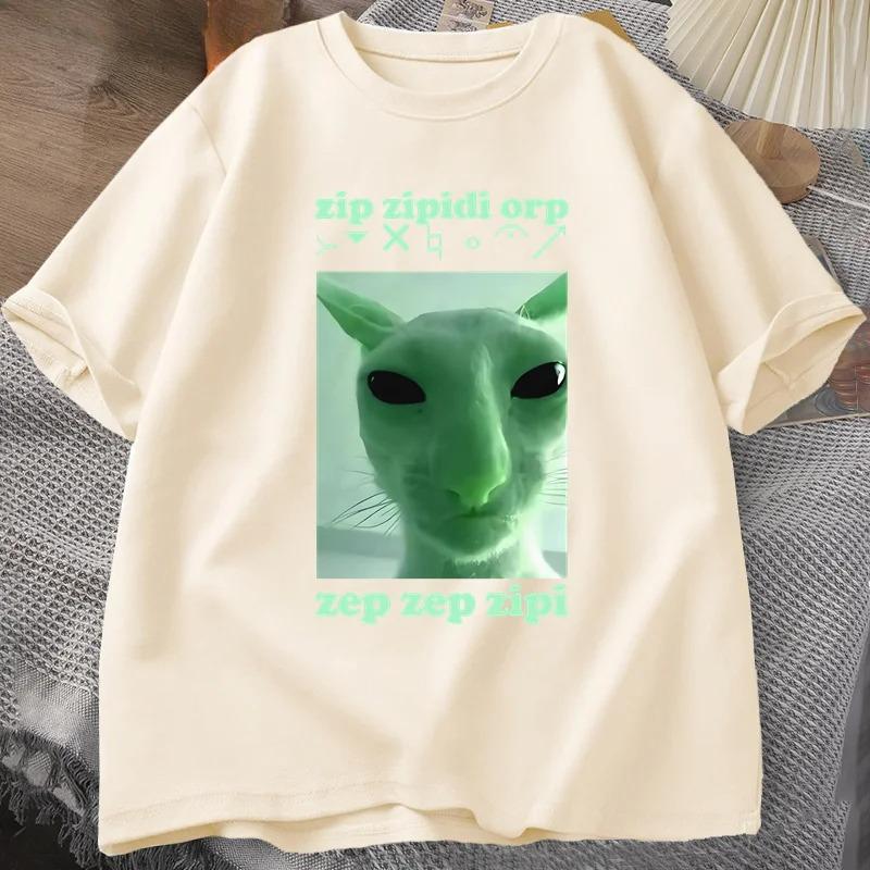 Funny Alien Cat Dank Meme T Shirt for Women Brainrot T-shirt Stupid Cringe Tshirt Harajuku Tees
