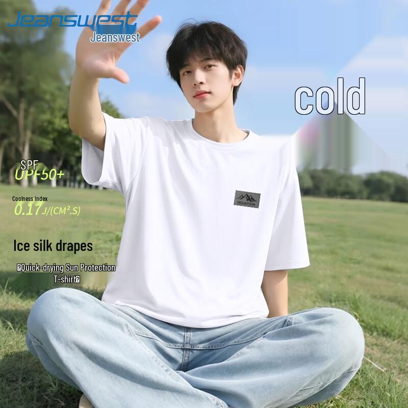 Jeanswest Men s UPF50+ Ice Silk Cooling Quick Dry T-Shirt 2XL
