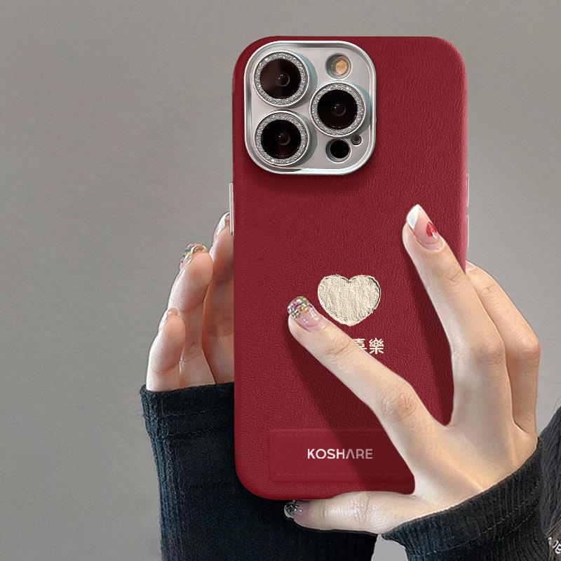 Ping An Xile Bracket Suitable for Apple 16 New Year Mobile Phone Case 15pro Fine Hole Skin Pattern 14 Full Cover Anti-fall 13/12