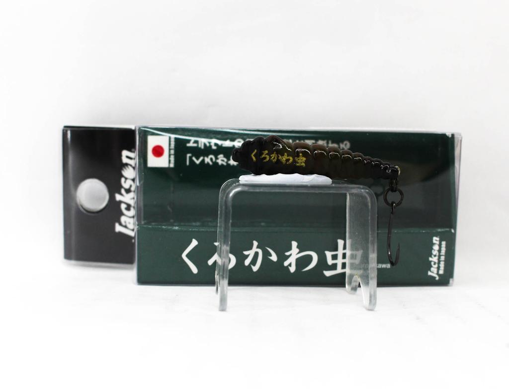 Jackson Kuro Kawamushi 35 mm 2.7 grams Single Hook Sinking Lure BRO (3696)