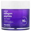 Collagen Peptide Eye Cream, 80ml (2.70fl Oz)