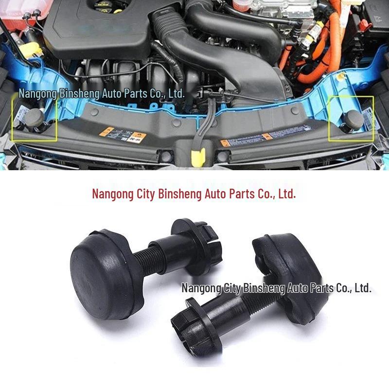 Резиновый амортизатор капота Ford C-Max/Focus (2004-2019, CV6Z16758A) 56413241563