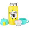 Tiger Kids Insulated Dual-Use Bottle MBR-S06C