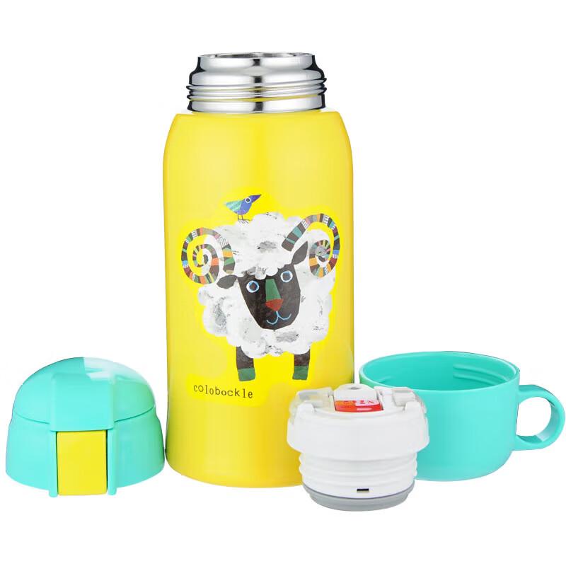 Tiger Kids Insulated Dual-Use Bottle MBR-S06C