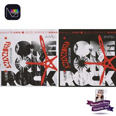 Luxus-Krankheit (Japanisches Album)